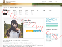 如何将word转换成excel表格格式不变