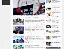 澳门码今晚开奖结果澳门彩